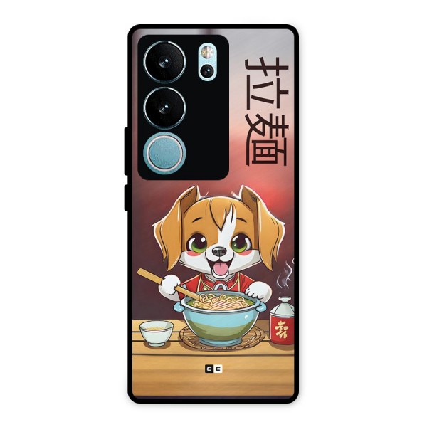 Happy Dog Cooking Metal Back Case for Vivo V29
