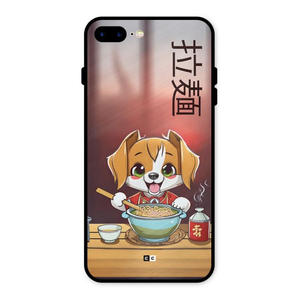 Happy Dog Cooking Metal Back Case for iPhone 8 Plus