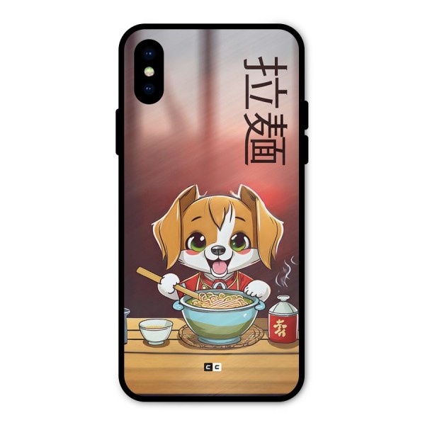 Happy Dog Cooking Metal Back Case for iPhone XS