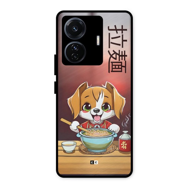 Happy Dog Cooking Metal Back Case for iQOO Z6