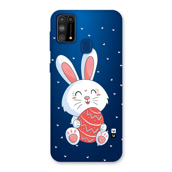 Happy Festive Bunny Glass Back Case for Galaxy F41