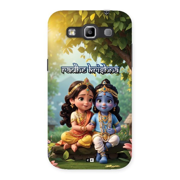 Hare Radhe Krishna Back Case for Galaxy Grand Quattro
