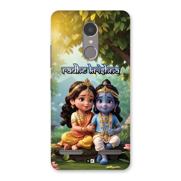 Hare Radhe Krishna Back Case for Lenovo K6 Power