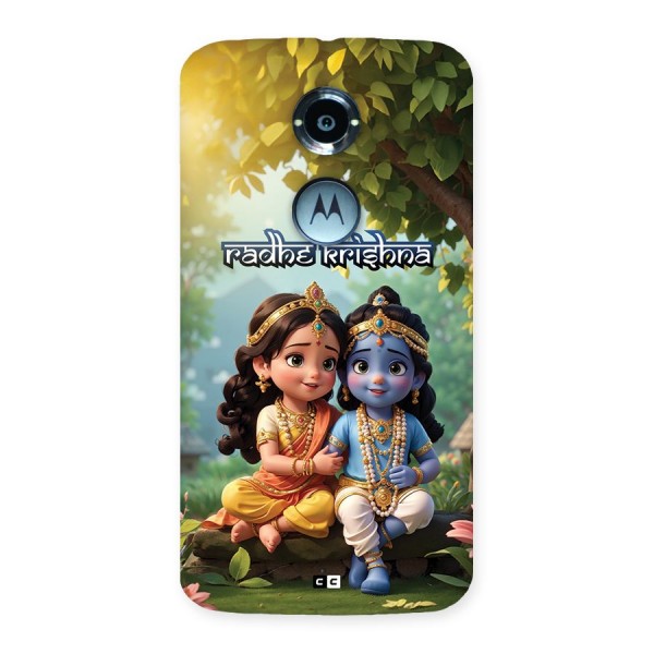 Hare Radhe Krishna Back Case for Moto X2