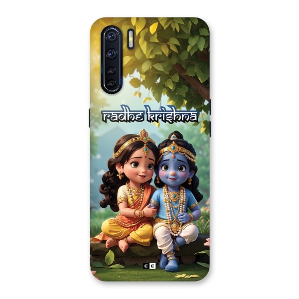 Hare Radhe Krishna Back Case for Oppo F15