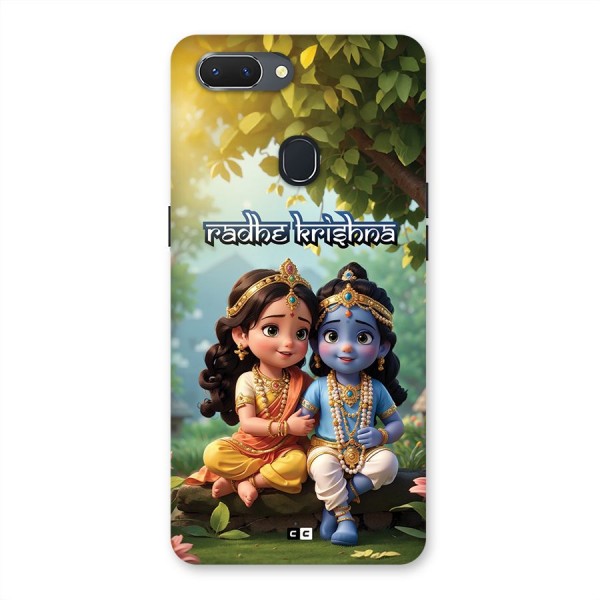 Hare Radhe Krishna Back Case for Realme 2