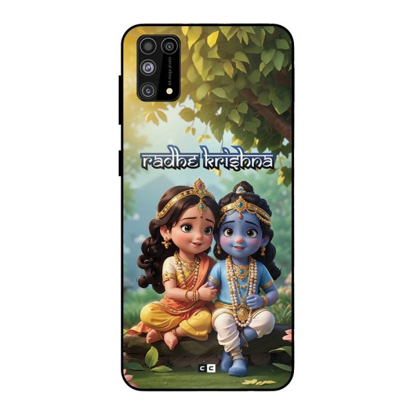 Hare Radhe Krishna Metal Back Case for Galaxy F41