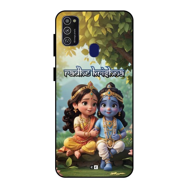 Hare Radhe Krishna Metal Back Case for Galaxy M30s