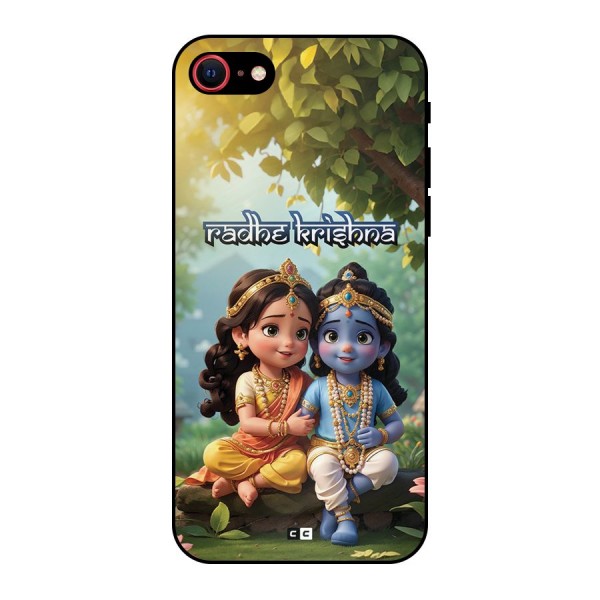 Hare Radhe Krishna Metal Back Case for iPhone SE 2022