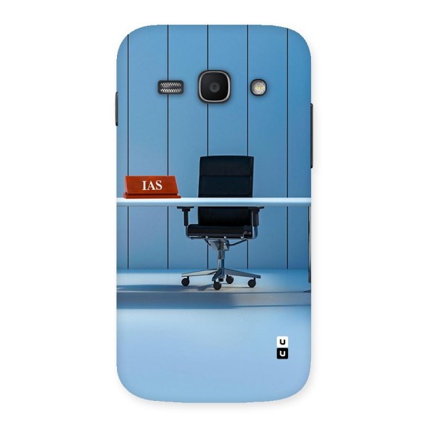 High Chair Back Case for Galaxy Ace3