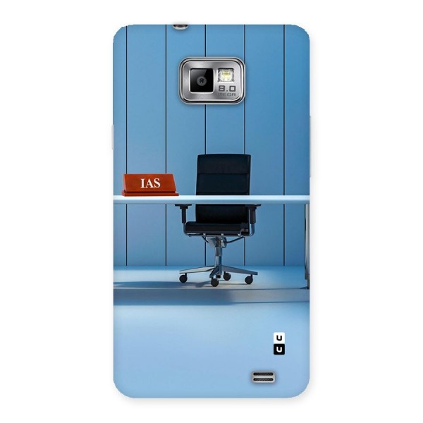 High Chair Back Case for Galaxy S2