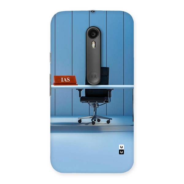 High Chair Back Case for Moto G Turbo