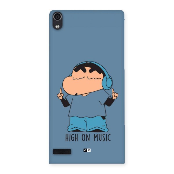 High On Music Back Case for Ascend P6