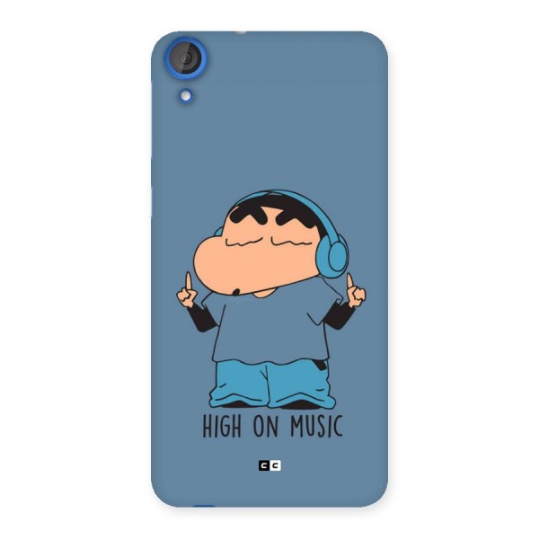 High On Music Back Case for Desire 820