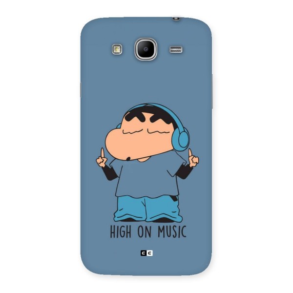 High On Music Back Case for Galaxy Mega 5.8