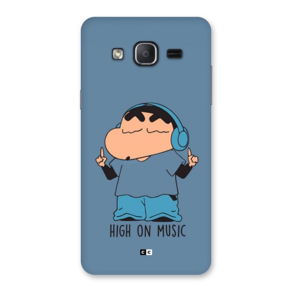 High On Music Back Case for Galaxy On7 Pro