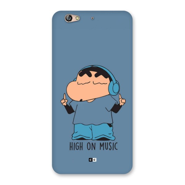 High On Music Back Case for Gionee S6