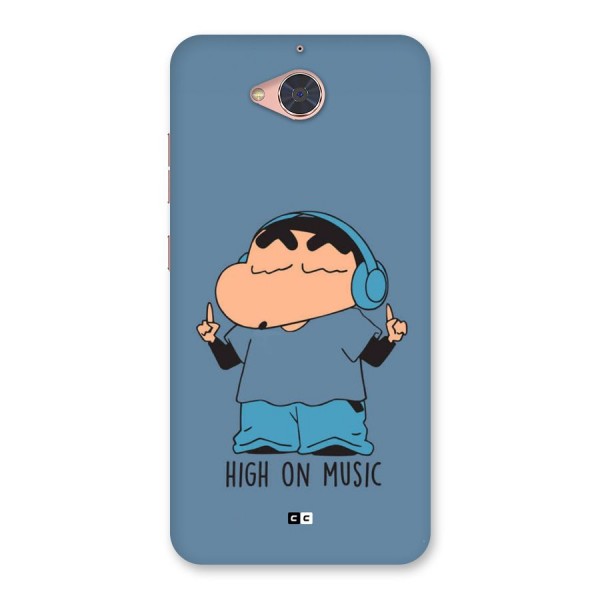 High On Music Back Case for Gionee S6 Pro