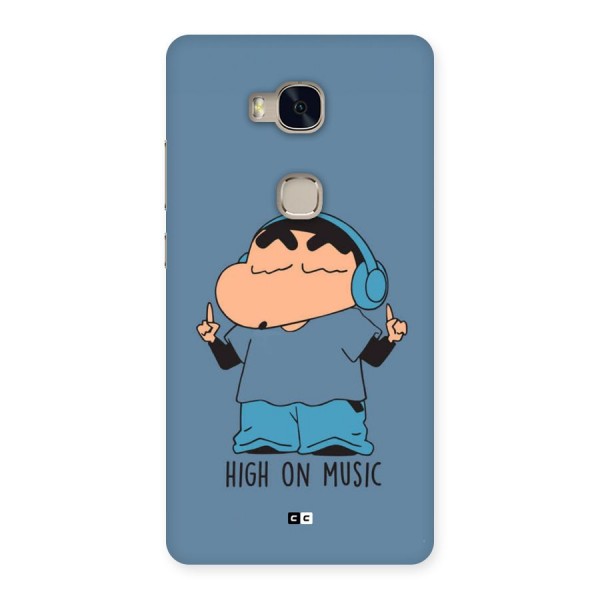 High On Music Back Case for Honor 5X