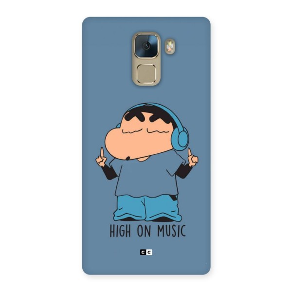 High On Music Back Case for Honor 7