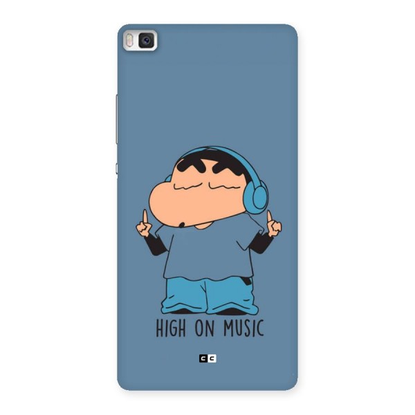 High On Music Back Case for Huawei P8