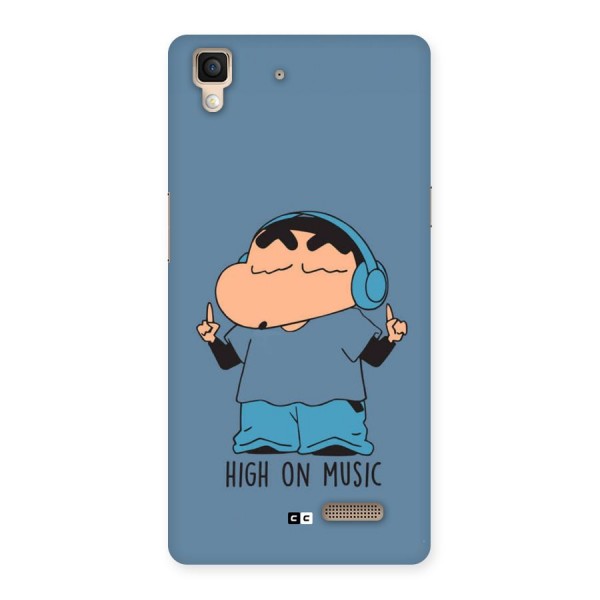 High On Music Back Case for Oppo R7