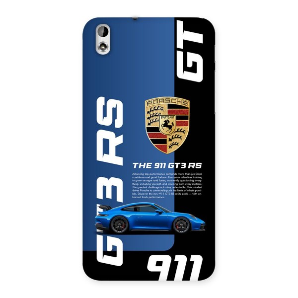 Hyper Car Back Case for Desire 816