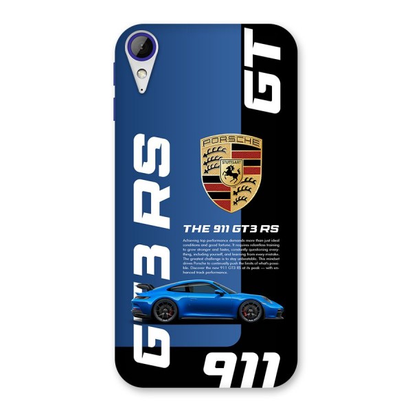 Hyper Car Back Case for Desire 830