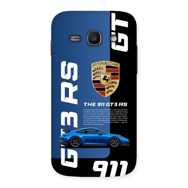 Hyper Car Back Case for Galaxy Ace3