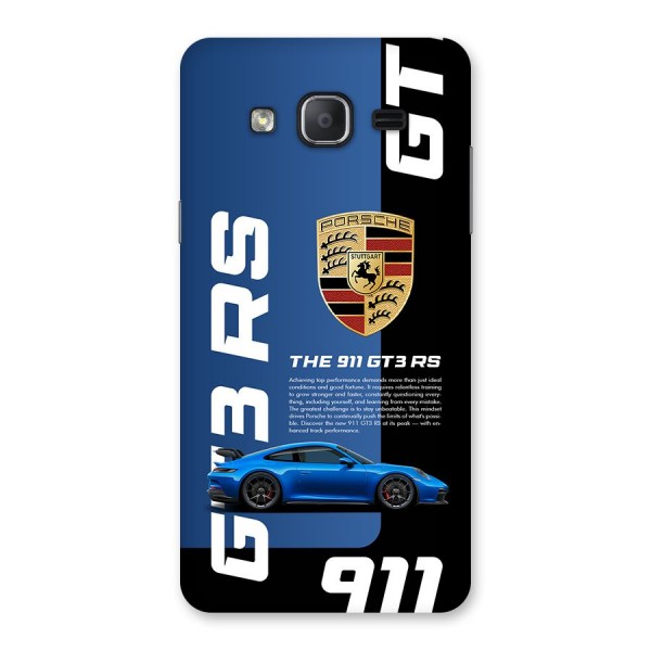 Hyper Car Back Case for Galaxy On7 Pro