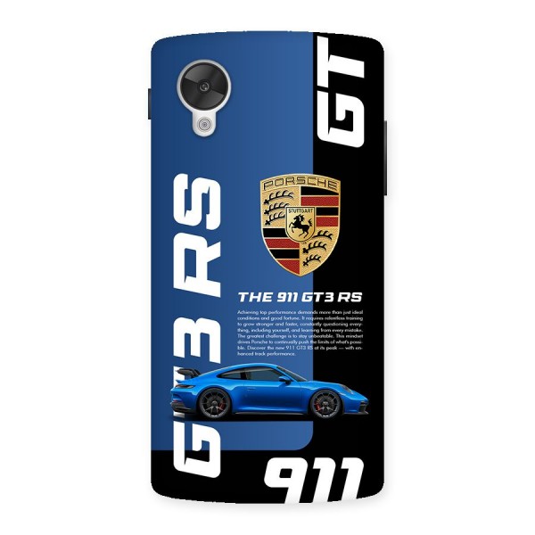Hyper Car Back Case for Google Nexus 5