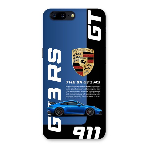 Hyper Car Back Case for OnePlus 5
