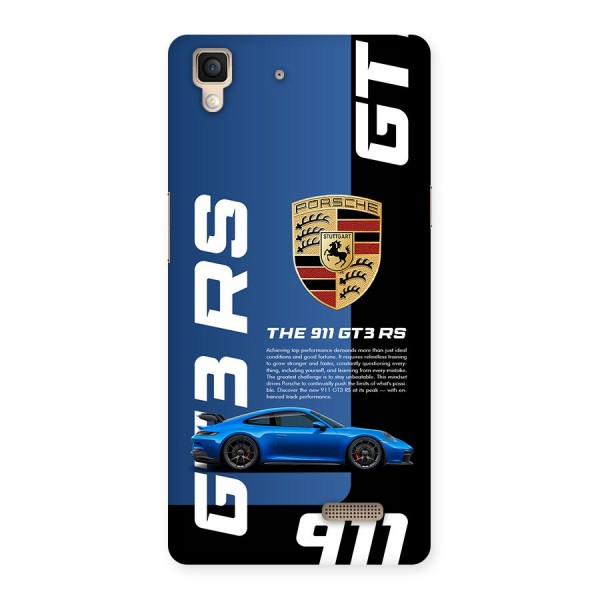 Hyper Car Back Case for Oppo R7