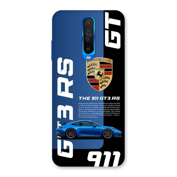 Hyper Car Back Case for Poco X2