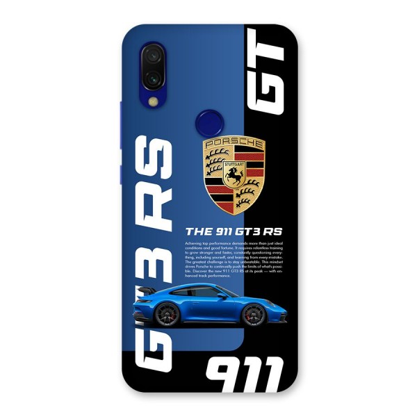 Hyper Car Back Case for Redmi 7