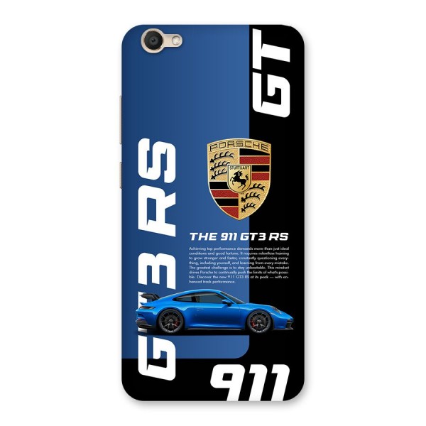 Hyper Car Back Case for Vivo V5