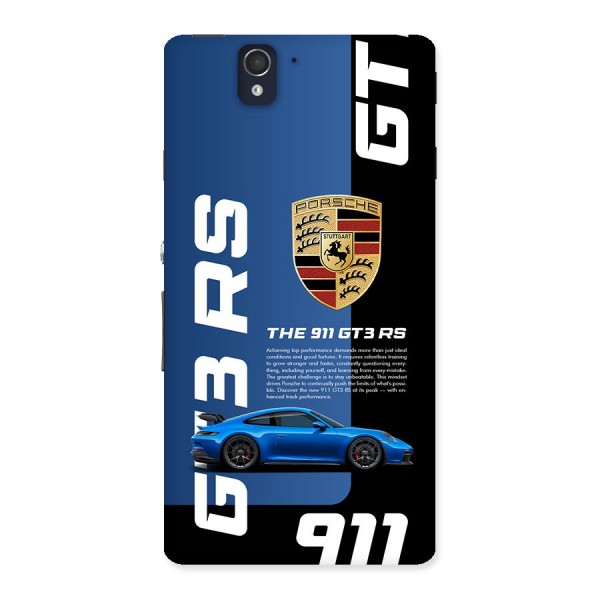 Hyper Car Back Case for Xperia Z