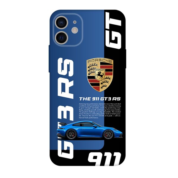 Hyper Car Back Case for iPhone 11