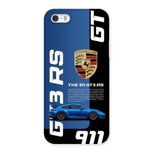 Hyper Car Back Case for iPhone SE 2016