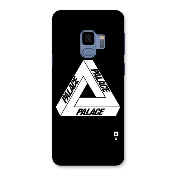 Impossible Triangle Palace Back Case for Galaxy S9