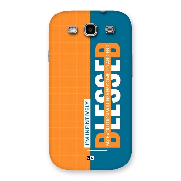 Infinite Blessed Back Case for Galaxy S3