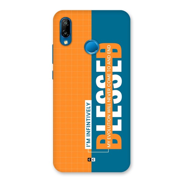Infinite Blessed Back Case for Huawei P20 Lite