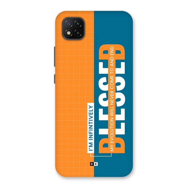 Infinite Blessed Back Case for Poco C3