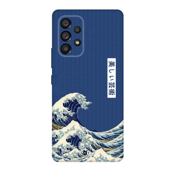 Japanese Art Back Case for Galaxy A53 5G