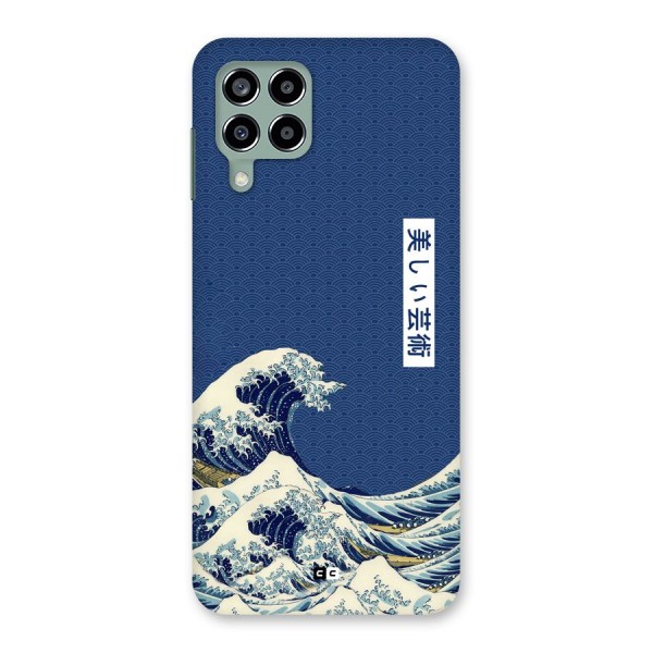 Japanese Art Back Case for Galaxy M33