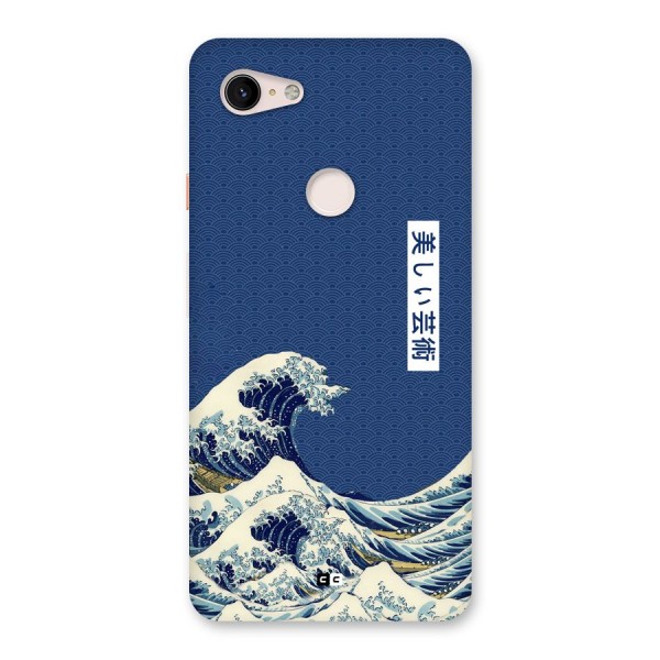 Japanese Art Back Case for Google Pixel 3 XL