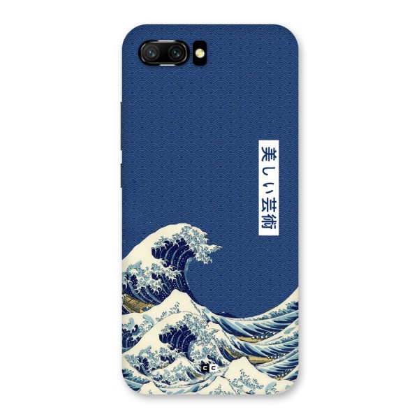 Japanese Art Back Case for Honor 10