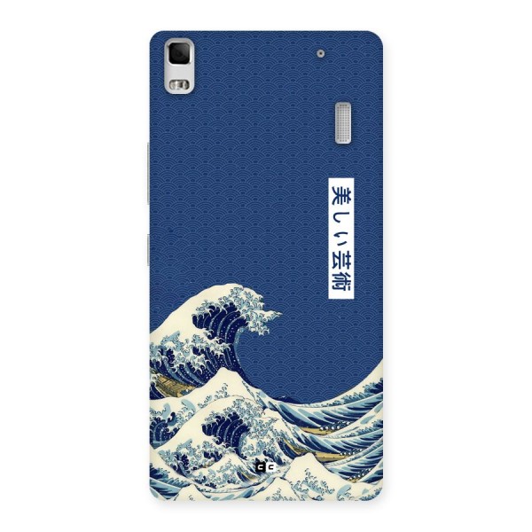 Japanese Art Back Case for Lenovo K3 Note