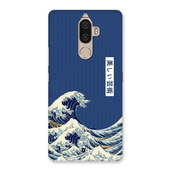 Japanese Art Back Case for Lenovo K8 Note