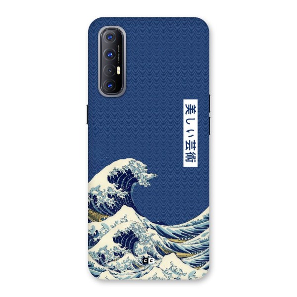 Japanese Art Back Case for Oppo Reno3 Pro